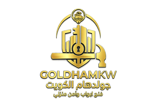 goldham
